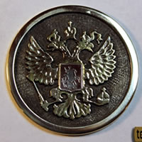 Wall-ery - Шильдик с Гербом России [Russian emblem]